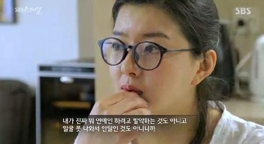'도도맘' 김미나, 조용히 살고 싶다면서 4천만원 넘는 와인 왜?