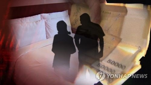 '성관계 주선' 가짜 사이트 운영진 구속…피해 남성만 4000여명