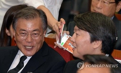  DJ 앞에 선 문재인·안철수·이정현…與野 정치인이 던진 화두는?