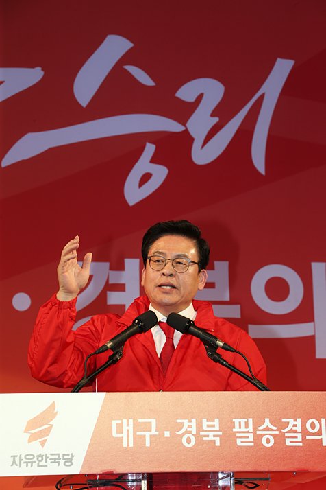 정우택 "안철수는 박지원 아바타…'따로국밥 정당'에 표 못 줘"