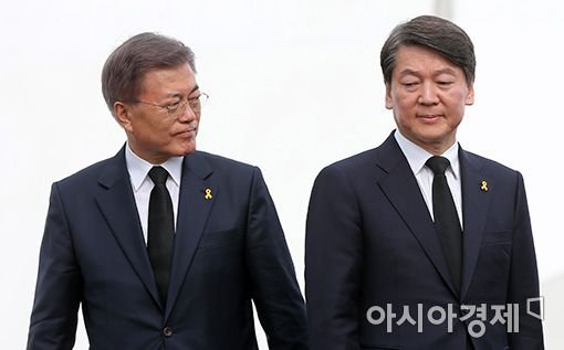 ‘5·18 당 강령 삭제 논란’…철수산악회 광주지부, 안철수 떠나 문재인 품으로