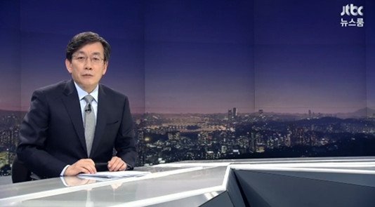 손석희, JTBC 대선토론 팩트체크 “각 당 후보 캠프에서 민감해 반영 못했다”