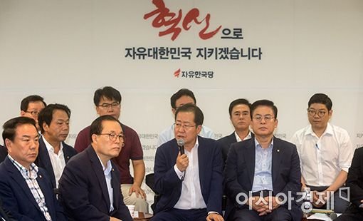 한국당 "적폐예산? 낯 두껍다…朴 아낀 돈으로 '선심성 정책'"