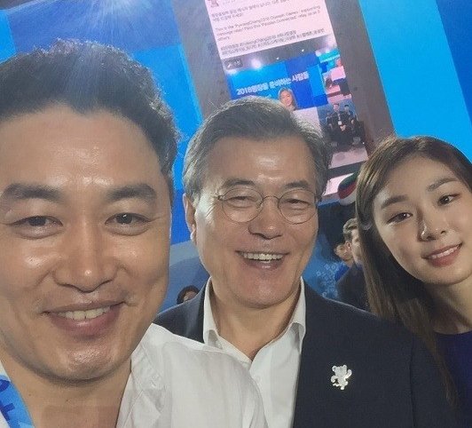 컬투 정찬우, 문재인 대통령과 김연아와 함께한 셀카 공개 “영광의 순간”