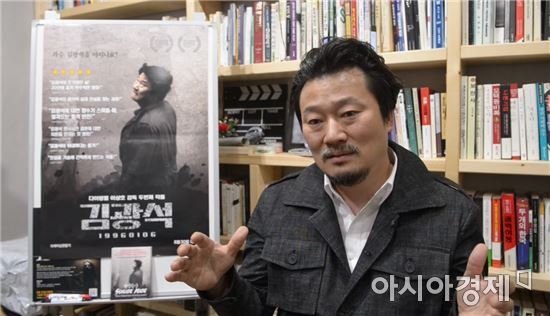 "김광석은 타살" 특종 전문 이상호 기자가 '21년 만에 밝힌 진실'