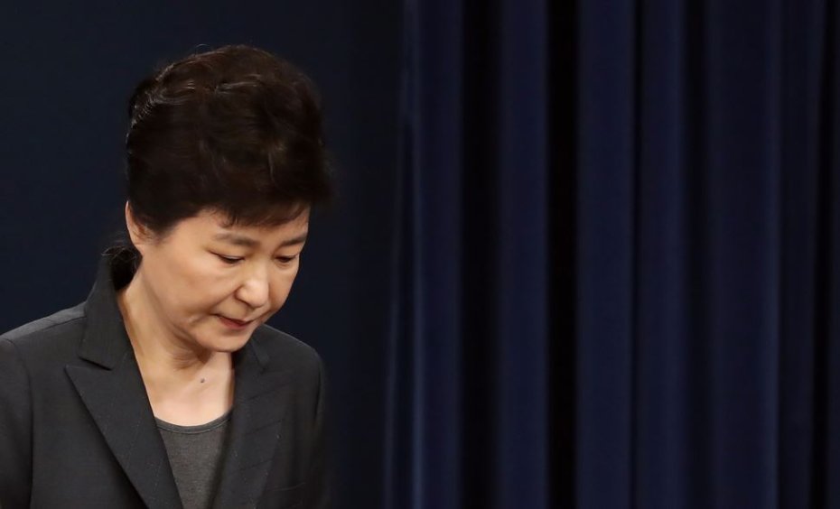 박지원 재판에 朴 전 대통령 증인채택…출석 가능성은 낮아