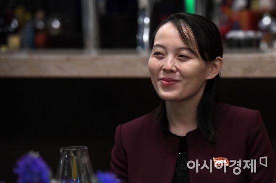 김여정 "평양서 다시 만나자"…김영남 "'우리는 하나다' 눈물"