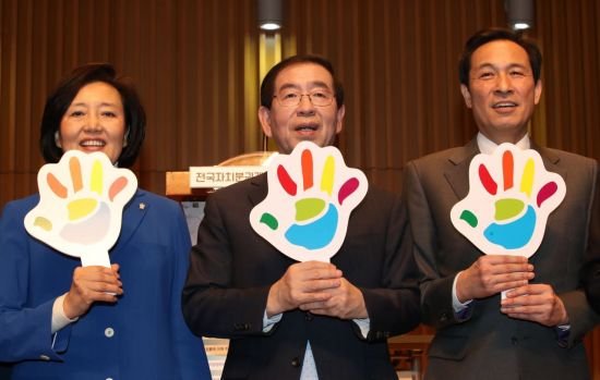 박원순·박영선·우상호 "결선투표 환영"…선거 새로운 국면