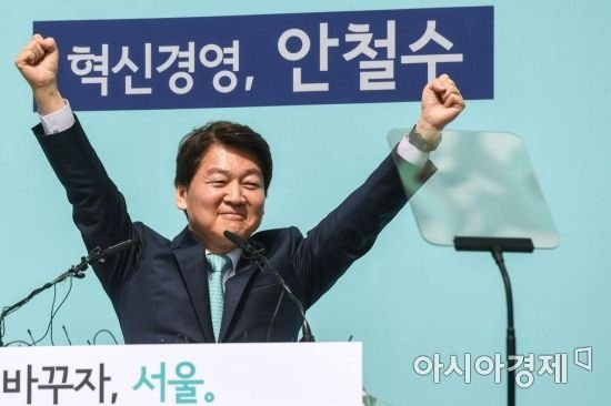 한국당 "安 야권 대표후보 발언, 너무 나갔다"