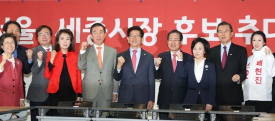 한국당, 서울시장에 김문수 추대…지방선거 대진표 완성