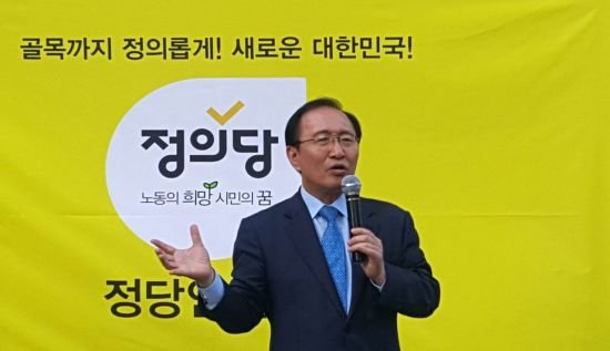 특검, '드루킹→노회찬 불법자금 전달'…소환조사 초읽기