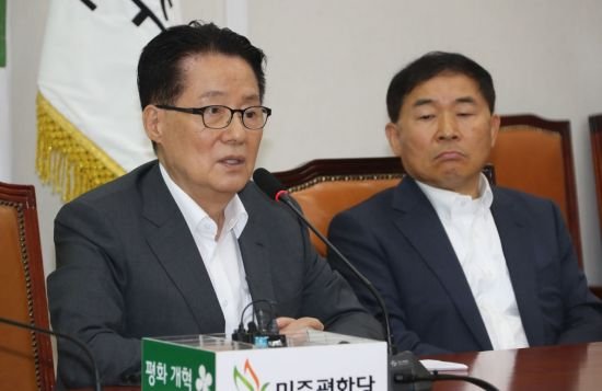 박지원 "한국·바미 협조 않으면 단독 '개혁벨트' 원구성해야"