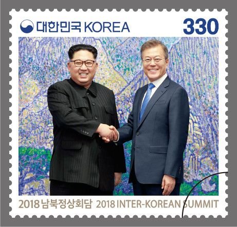 "대통령 얼굴 넣은 우표 발행, 독재정권 이후 처음"