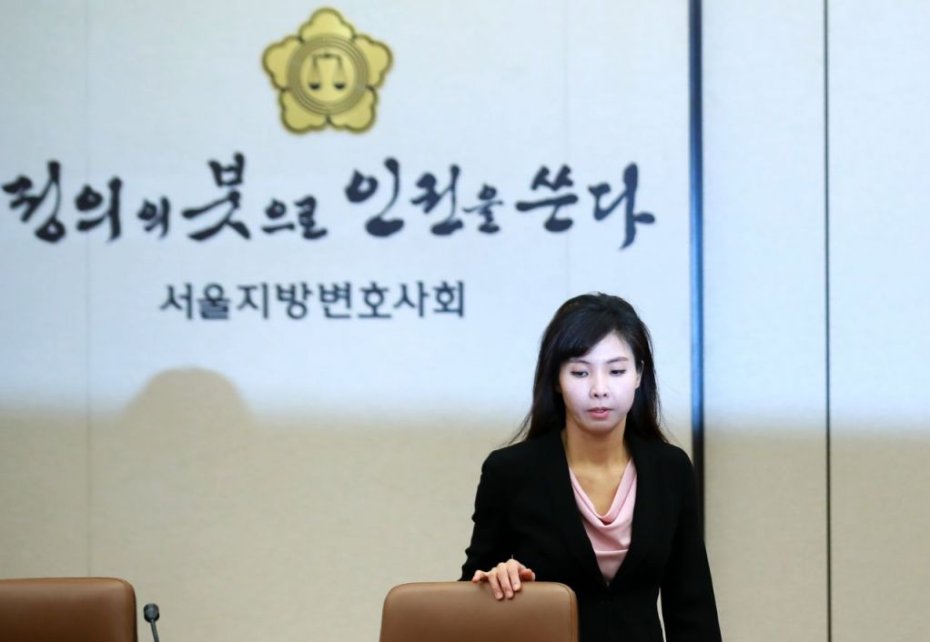 서지현 "안태근 성추행·인사보복 재판서 검사들이 허위진술"