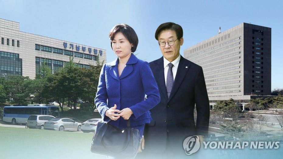 이재명 측 "'혜경궁 김씨' 관련 문준용 거론, 확대해석 경계"