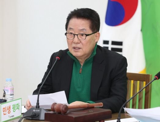 손혜원 의혹, 박지원으로 확산되나...탈당선언에도 논란 지속