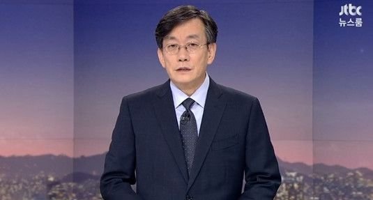 JTBC "손석희-안나경 소문, 악의적 가짜뉴스"