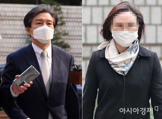  조국 부부 재판과 ‘동양대 PC’ 증거능력
