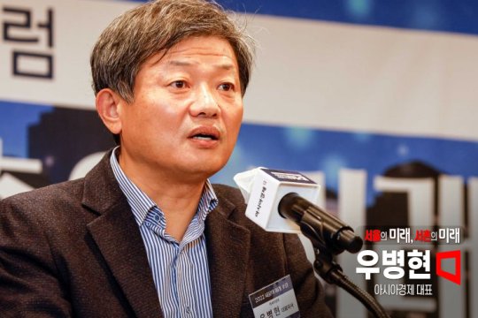 우병현 아시아경제 대표 "청와대 개방, 서울의 미래 전환점"