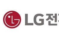 [클릭 e종목]"LG전자, 상반기 실적 개선 가능성 높아"…목표가 ↑