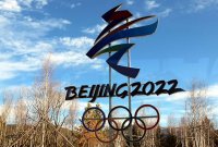 북한매체 억지 보도 "南, 베이징올림픽 대표단 파견 논란 확대" 