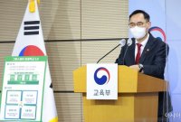 '그린스마트 미래학교' 올해 518개동 선정 "사전동의 필수"(종합)