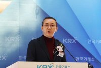 'IPO 실적 전쟁' NH투자증권 이사 신한금융투자로 이동