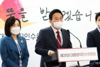 원희룡 국토부 장관 “수도권 내 광역버스·2층 광역전기버스 확충할 것”