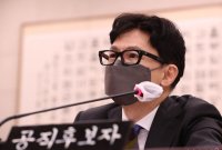 '한동훈 임명' 국민의힘 "국정운영 발목잡기 안돼…위기 대처해야"