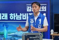김상호 하남시장 후보, "예산 1조 시대 열겠다" 공약 발표