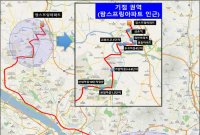 파주~혜화역 광역버스 개통…서울 도심까지 환승없이