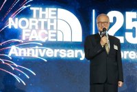 노스페이스, 국내 출시 25주년 기념행사 개최