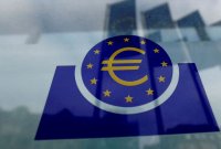 팬데믹 신용 경색 막으려 내준 대출로 수익?…"ECB, 은행 수익 제한 검토중"