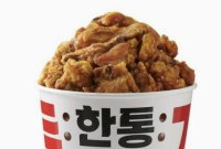 ‘치킨값 3만원’ 소비자 반감…마트 ‘초저가 치킨’ 잇딴 출시