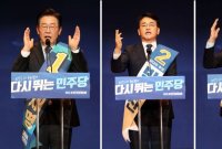 충청서 '어대명' 표심 확인…이재명, 1차 국민여론조사 79.7%