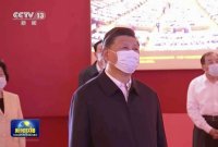 열흘만에 모습 드러낸 시진핑…당대회 앞두고 정책 선전 '속도'