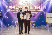 기프티쇼 비즈, '소비자만족 브랜드 대상' 모바일 쿠폰 부문 1위 수상