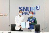 서울대병원 파업 종료…임금 및 단체협약 타결