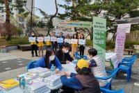 부산 기장군 정관읍, ‘찾아가는 마음 Plus 복지상담소’ 운영