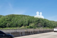 울산 250억원 '기업인 흉상', 현실화까지 첩첩산중