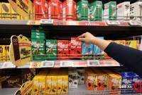 10년 간 67% 오른 빼빼로…"빼빼로데이 챙겨야 하나" 고민 ↑[주머니톡]