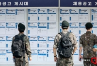 부활 논란 '군 가산점'…언제 만들어졌고, 왜 사라졌나[뉴스설참]