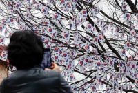 초중고 학생 '태극기·애국가' 암기 조사한다는데…