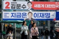 "OOO 지지합니다" 대선 판은 지금 진영재편 중