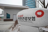 건강보험, 한국인 3만명 주는 동안 중국인 2만7000명 늘어