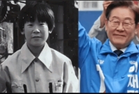 흙수저 소년공에서 대통령까지…이재명의 삶을 톺아보다