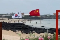 우도에 뜬 오성홍기에 "제주가 중국 땅이냐"