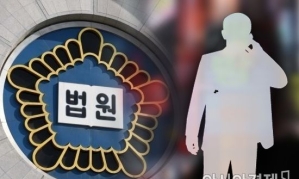 “남친 없으면 잘해보자”…학적조회로 연락처 알아낸 공무원 '경악'