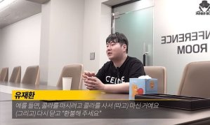 '작곡사기' 유재환 "코인으로 10억 잃어…작곡비 일부 갈취"