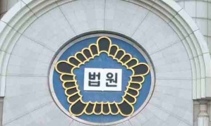 수면제 먹여 성폭행 생중계 했는데…BJ, 2심서 감형받은 이유는